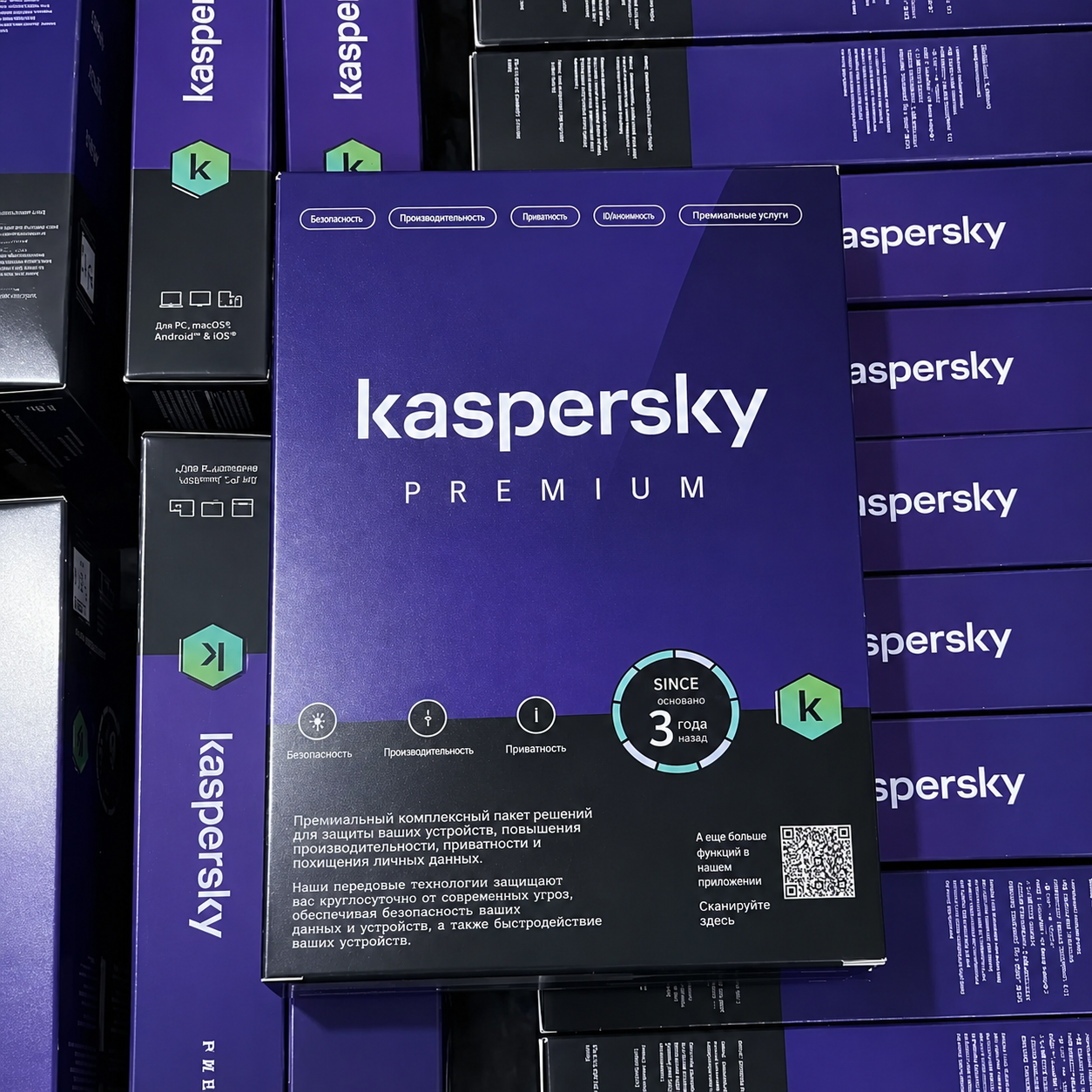 Kaspersky Premium Diệt Virus☼ Dọn data + bảo vệ quyền riêng tư + giảm checkpoint trên 1 máy.